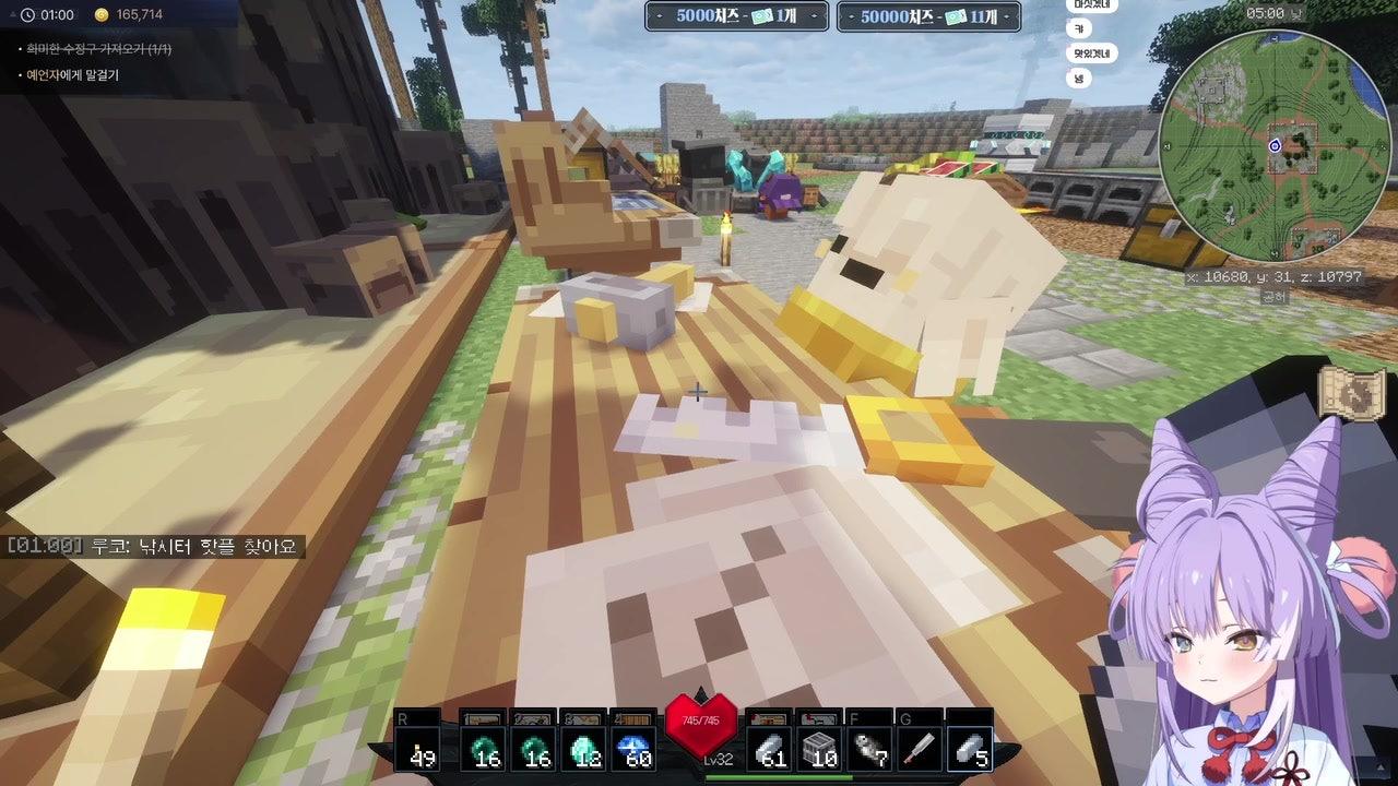 픽크타2 지리는 자동화가 하고싶어요