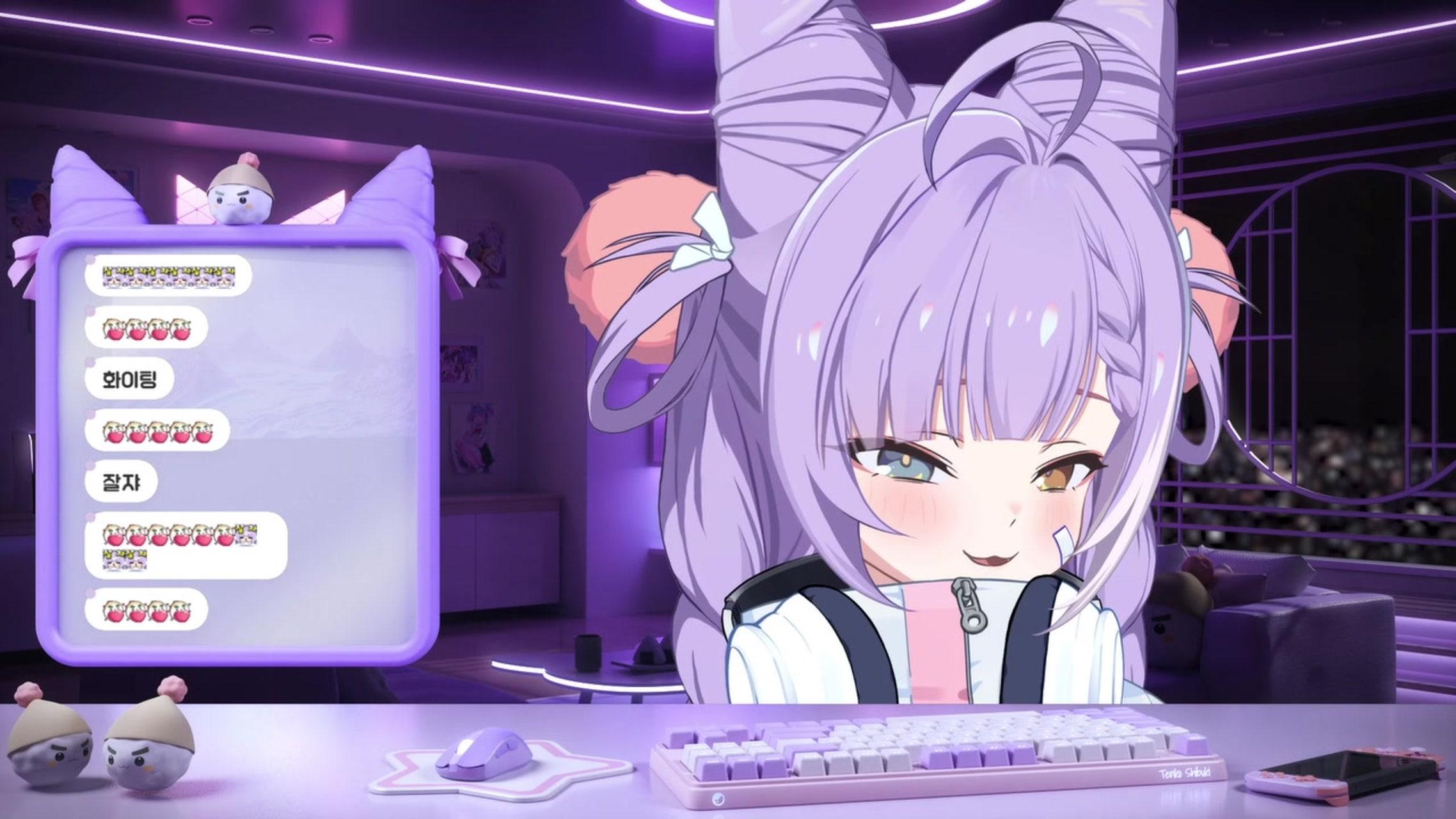 방송화면 썸네일