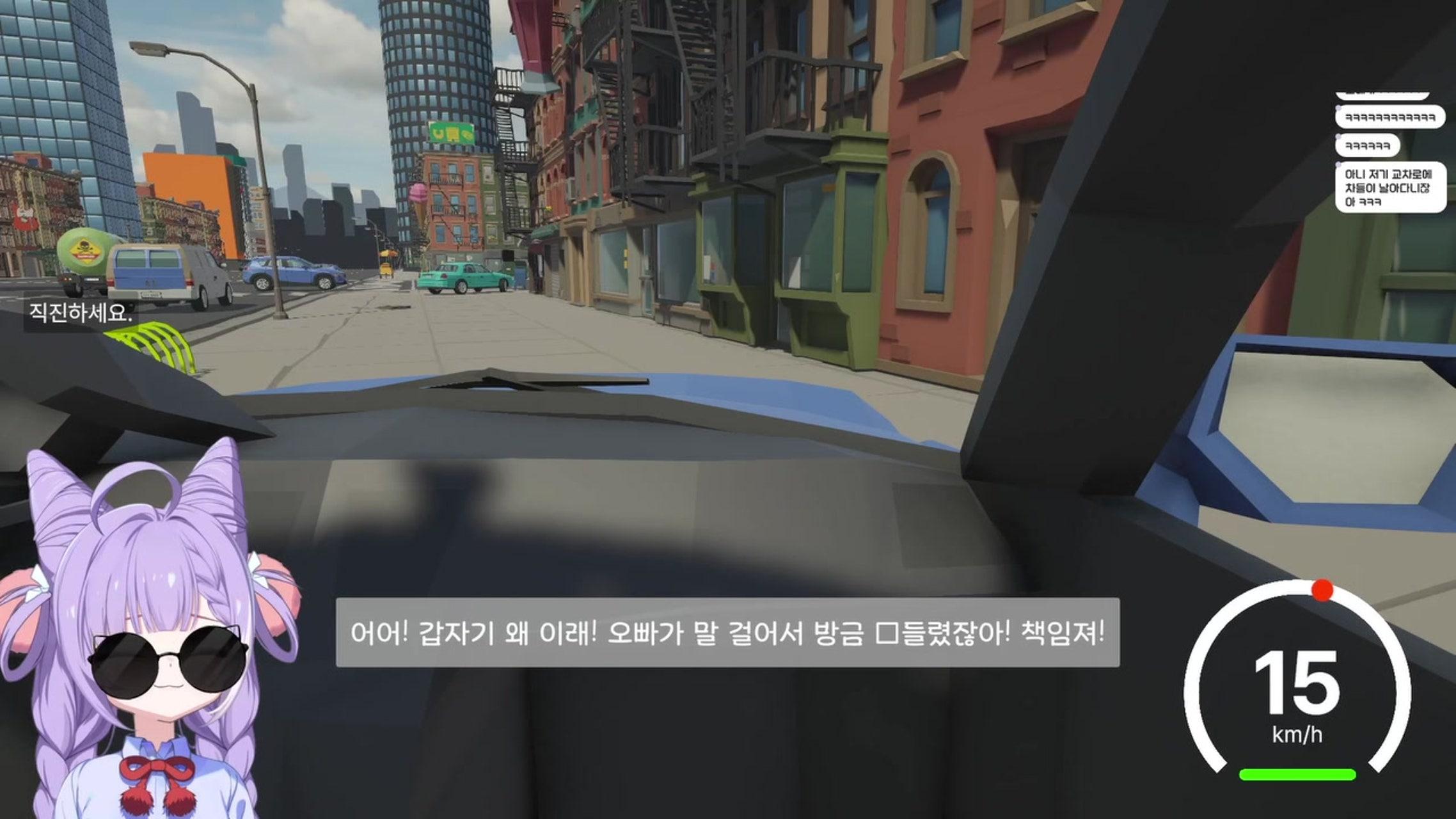 방송화면 썸네일