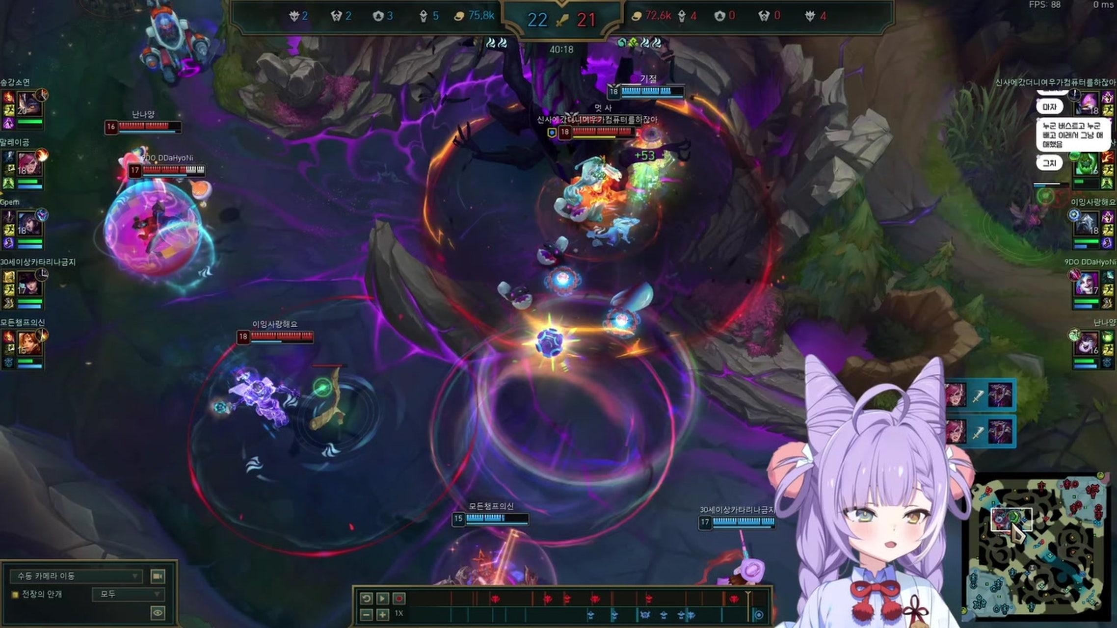 방송화면 썸네일