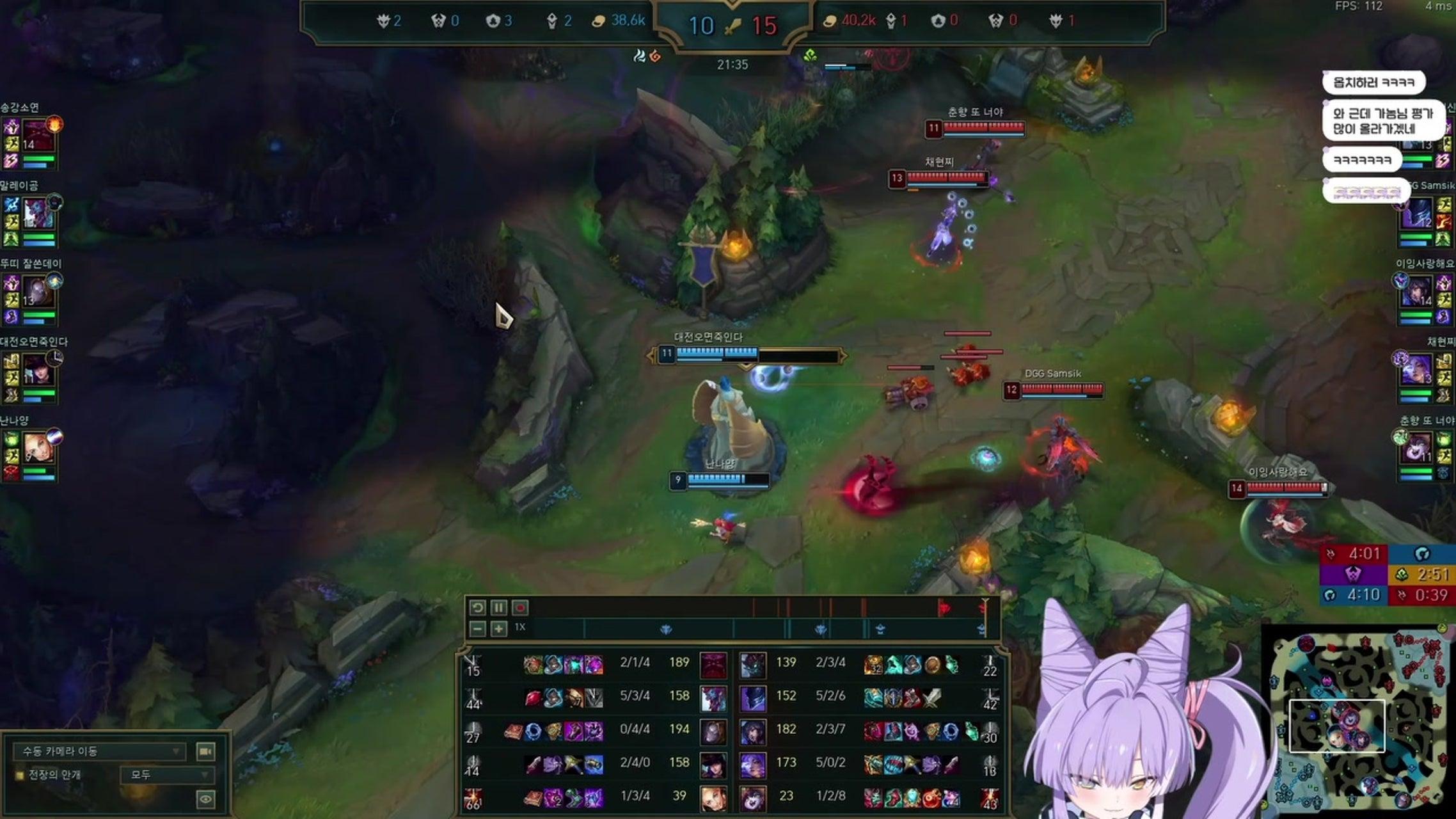 방송화면 썸네일