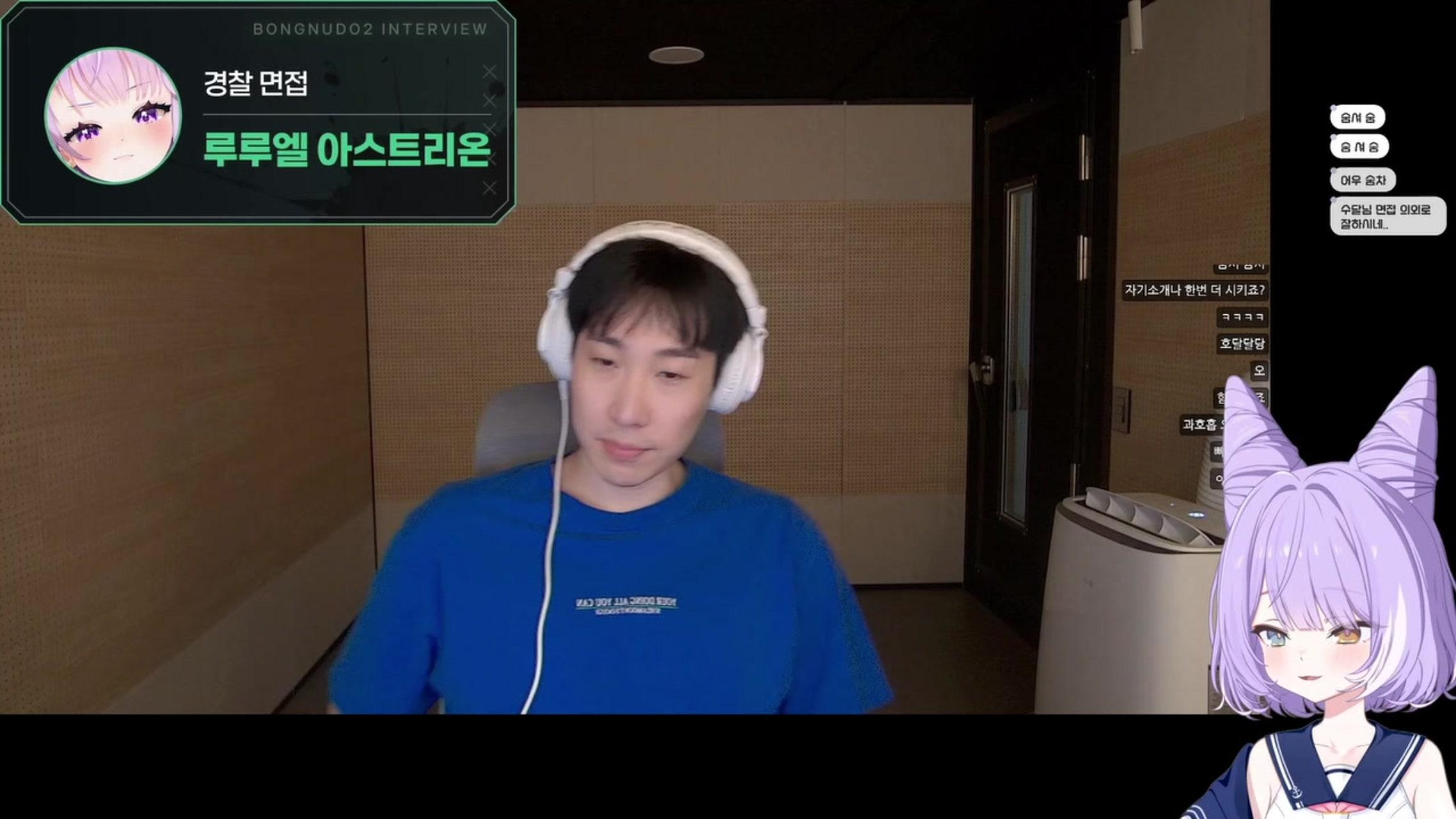 방송화면 썸네일