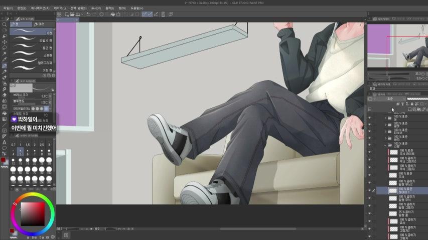 방송화면 썸네일