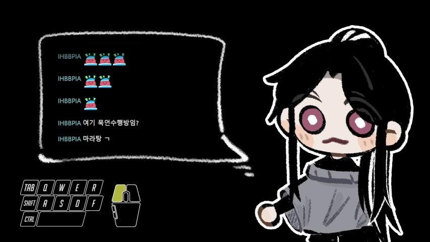 방송화면 썸네일