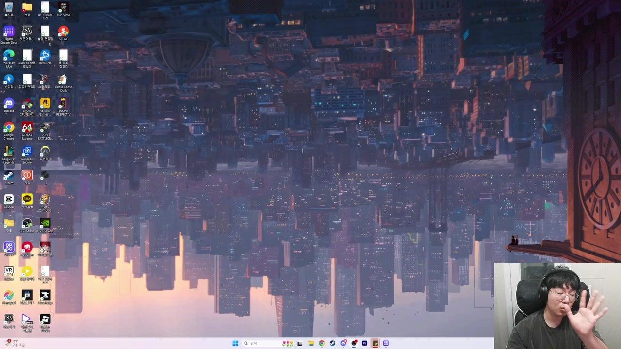 해오니 라이브 썸네일