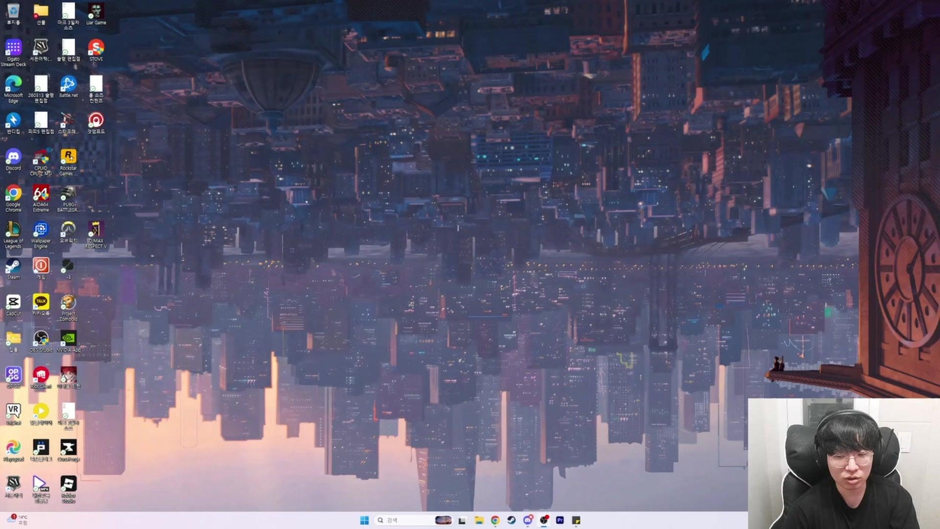 해오니 - 프로젝트 좀보이드