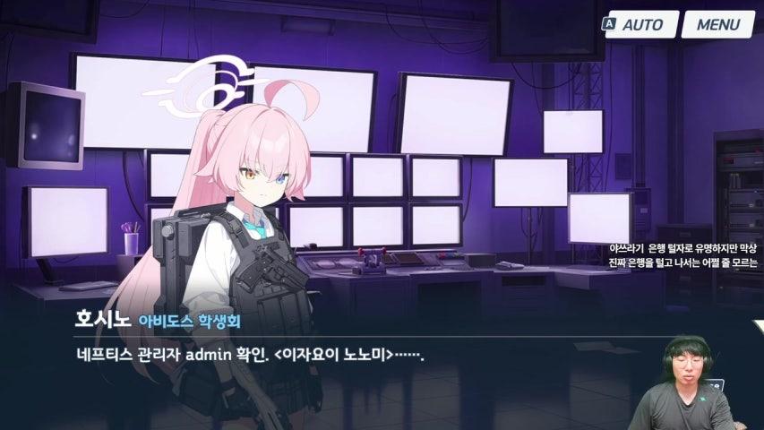 방송화면 썸네일