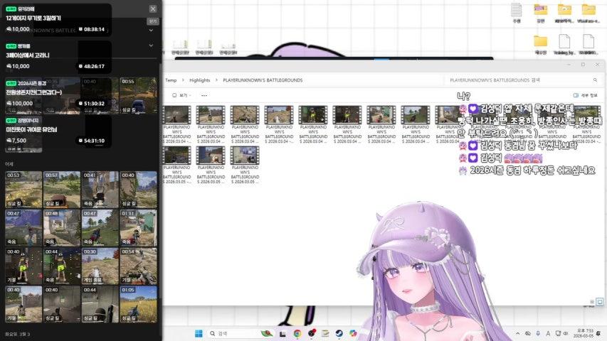 배생아 5킬 치킨 켠왕 달려보쟈, 놓치면 후회함  - ̗̀ෆ(˶'ᵕ'˶)ෆ  ̖́-