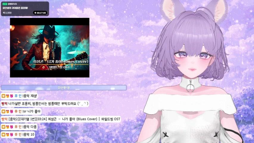 !시참 오랜만에 배그💜