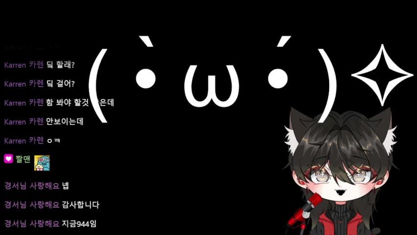 방송화면 썸네일