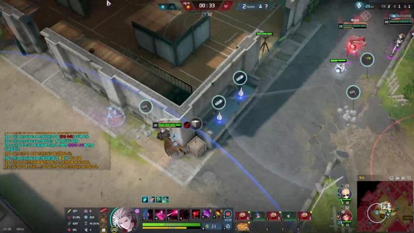 방송화면 썸네일