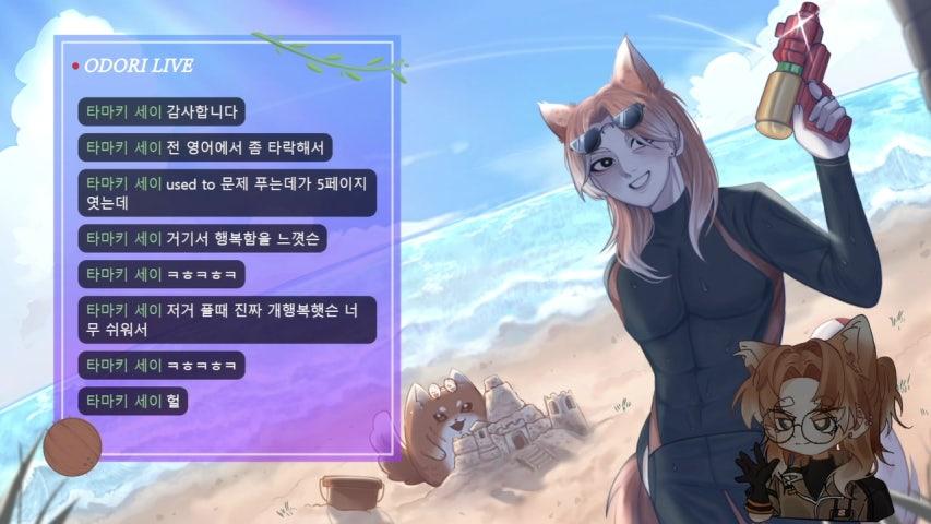 [유입환영,룰렛] 다들 잘 지내셨나요?