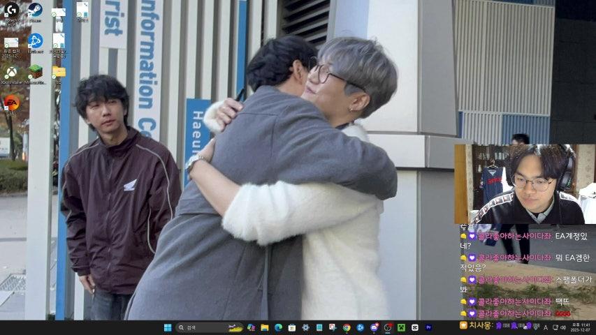 방송화면 썸네일