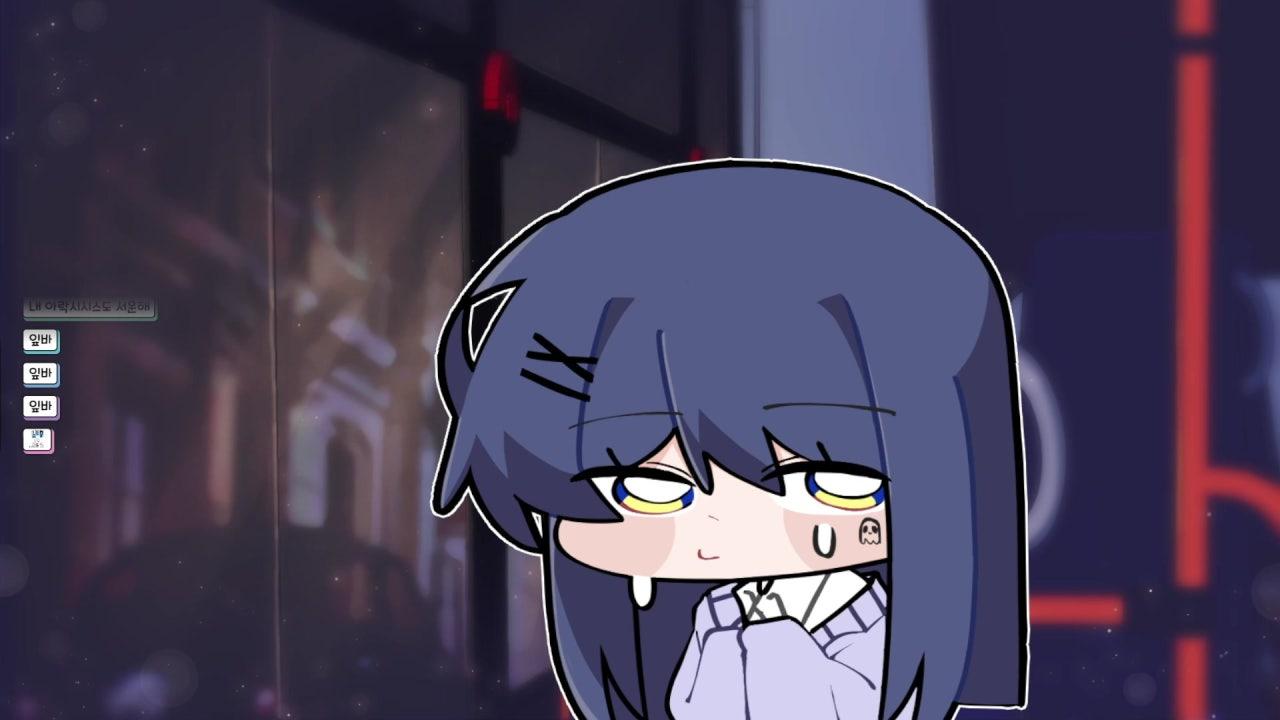 잎푸 라이브 썸네일