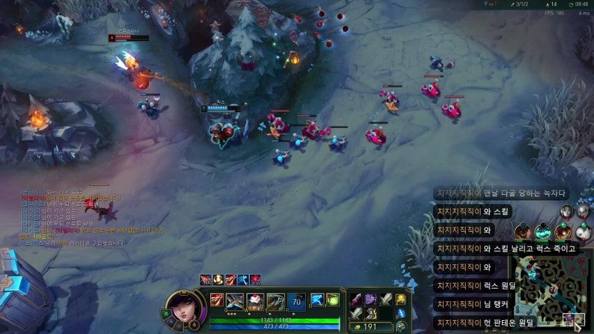 방송화면 썸네일