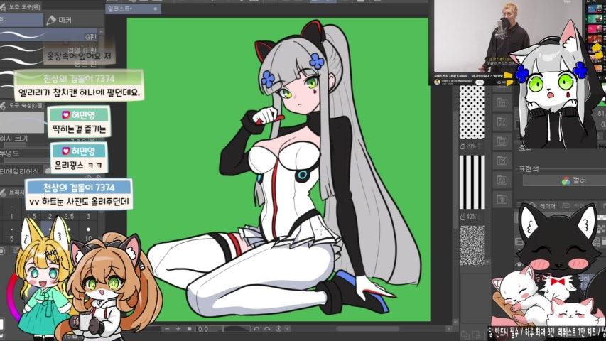 방송화면 썸네일