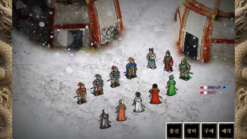 방송화면 썸네일