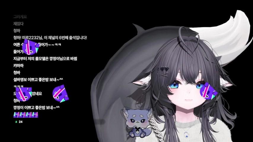 방송화면 썸네일