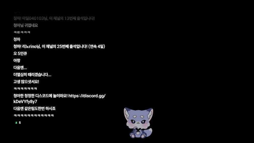 방송화면 썸네일