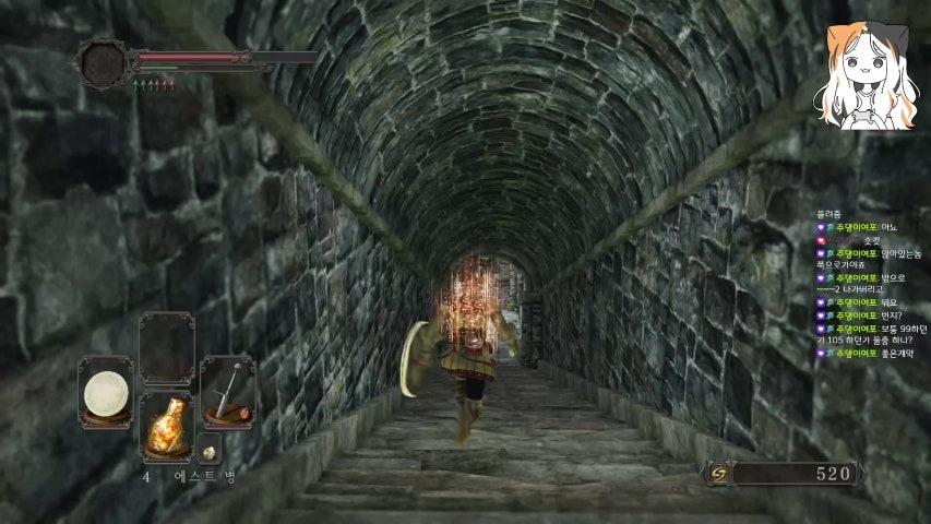 방송화면 썸네일