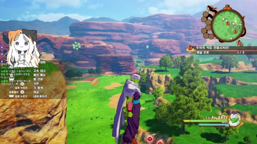 방송화면 썸네일