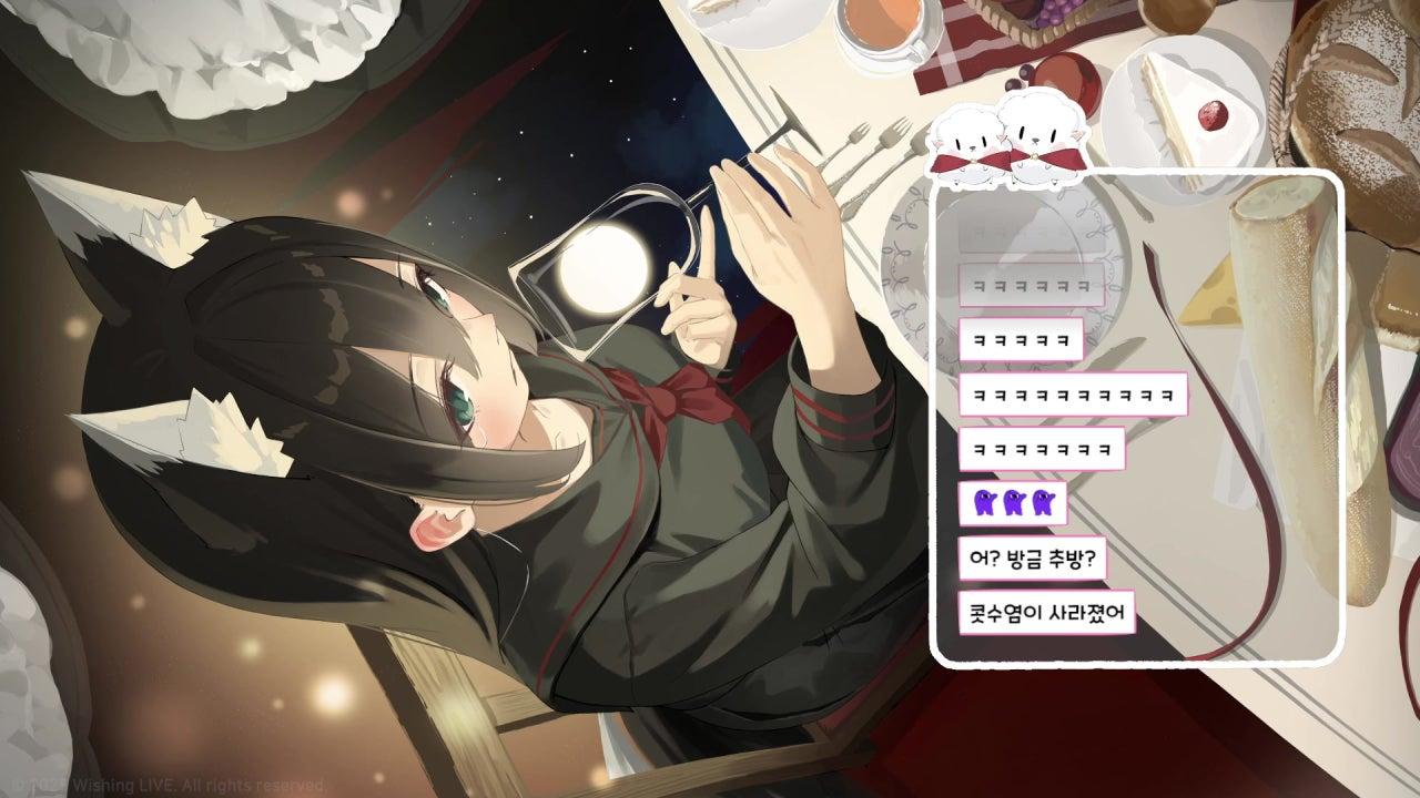 쿠로카미 아우 Wishing 라이브 썸네일