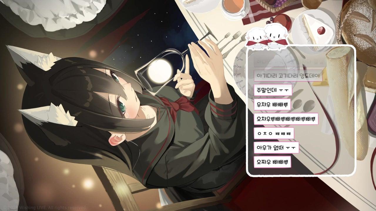 청초하지 않으면 죽는다🌷