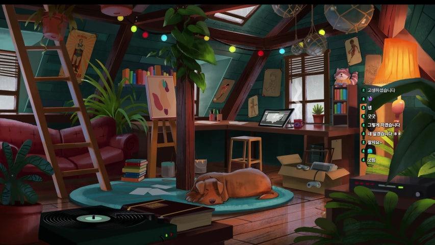 방송화면 썸네일