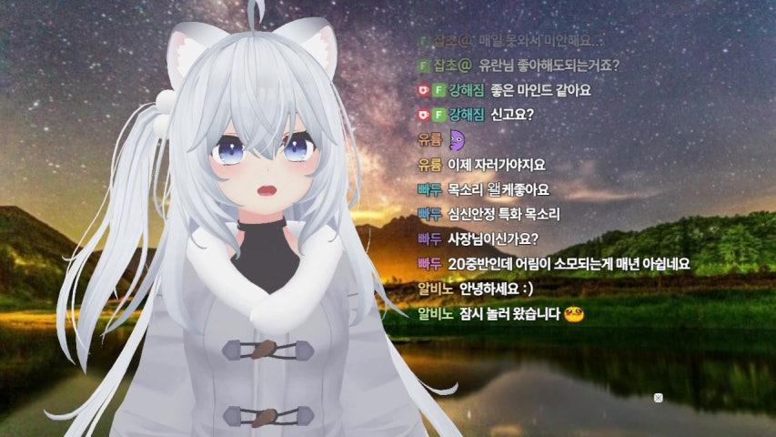 방송화면 썸네일