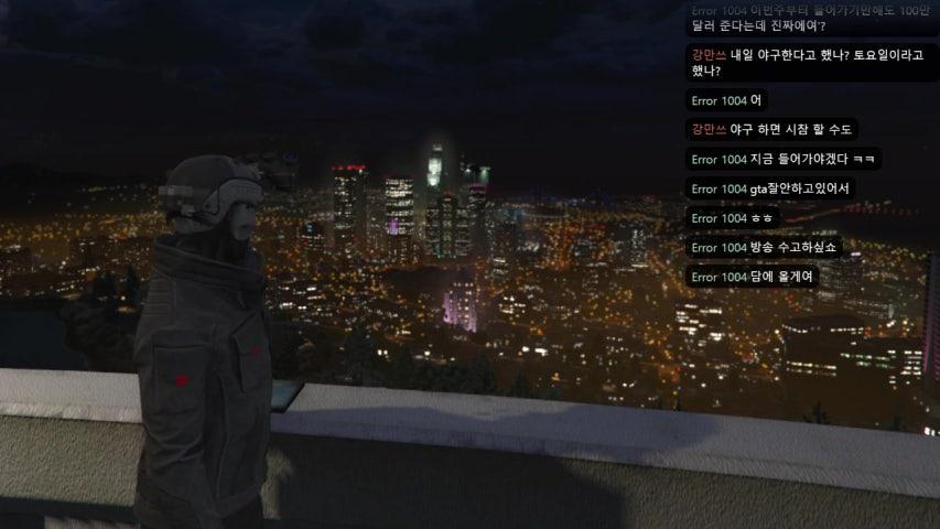 방송화면 썸네일