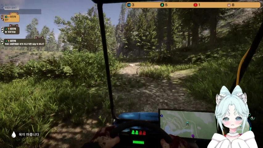 방송화면 썸네일