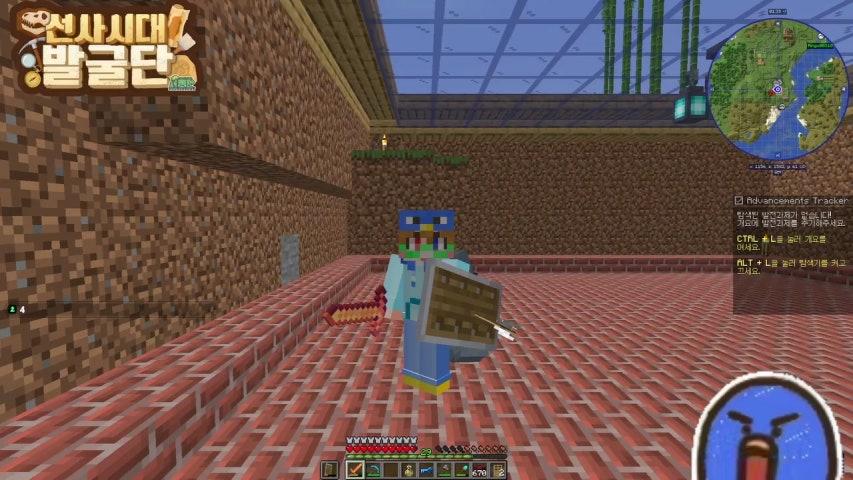 방송화면 썸네일