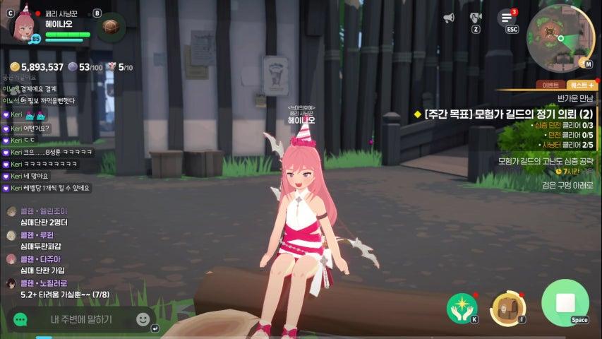 방송화면 썸네일