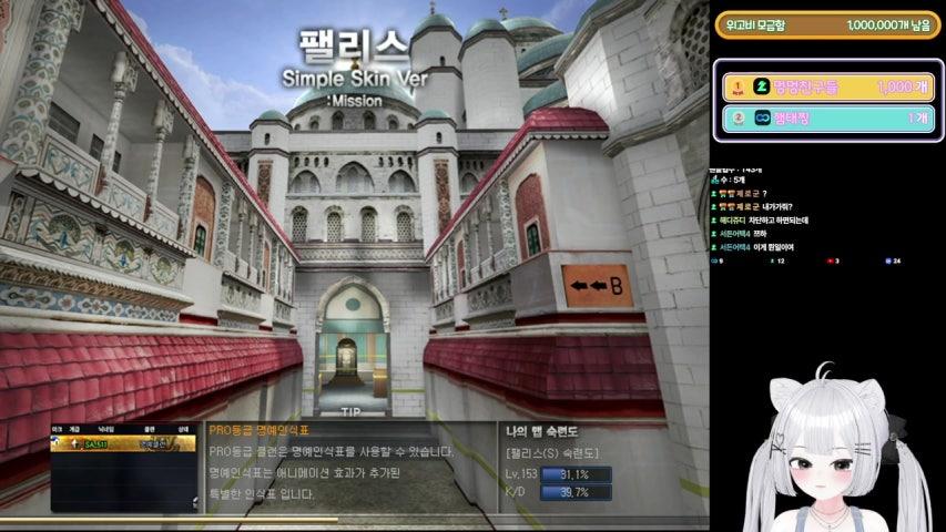 핸쯔 라이브 미리보기