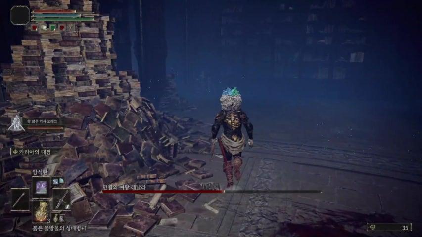 방송화면 썸네일