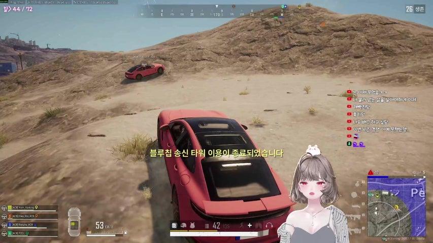 방송화면 썸네일