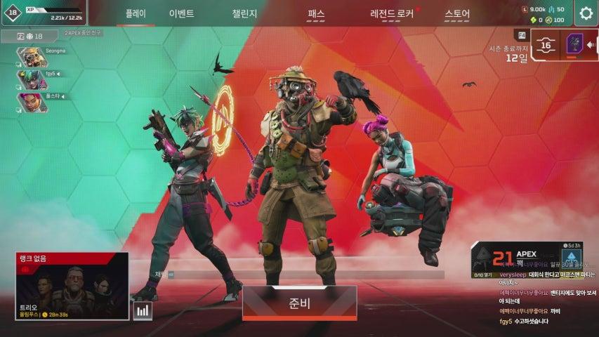 방송화면 썸네일