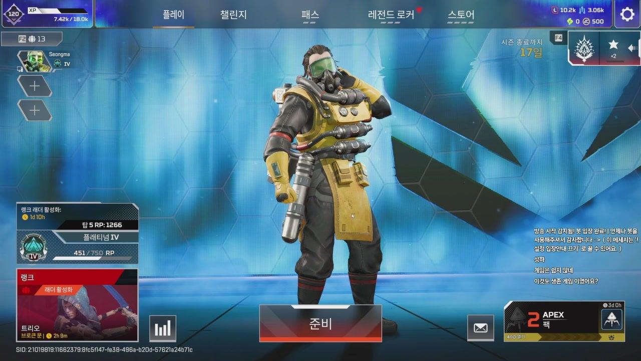 방송화면 썸네일