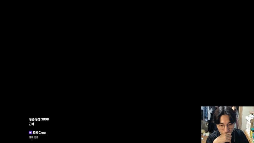 방송화면 썸네일