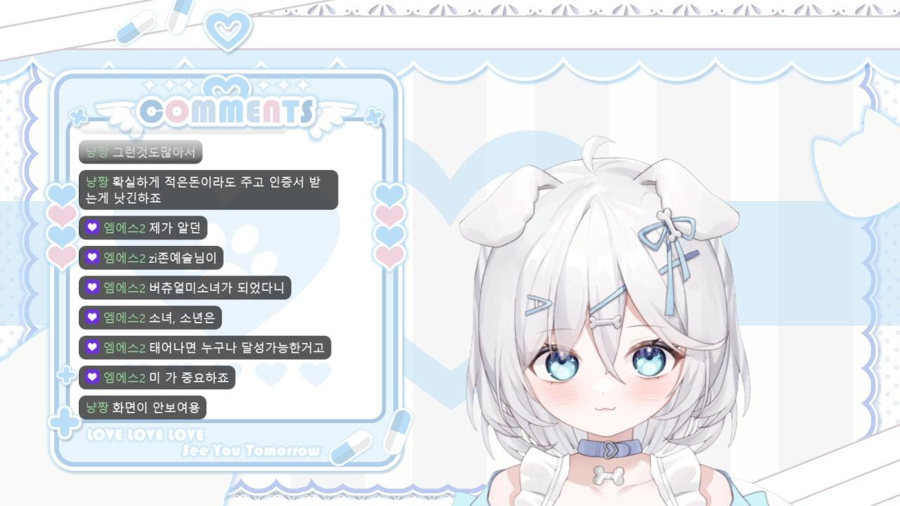 zi존예슬짱짱123 라이브 썸네일