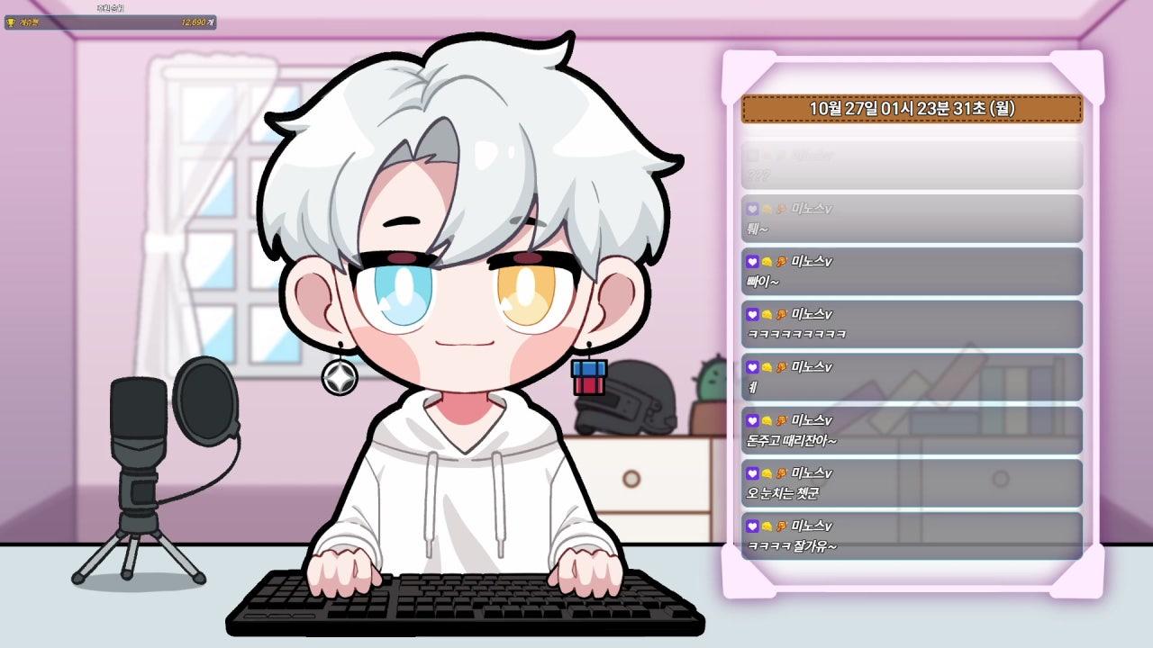 가넷eg 라이브 썸네일