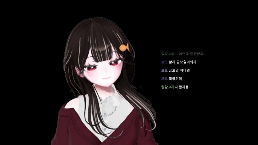 방송화면 썸네일