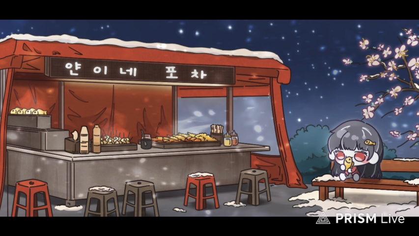 방송화면 썸네일