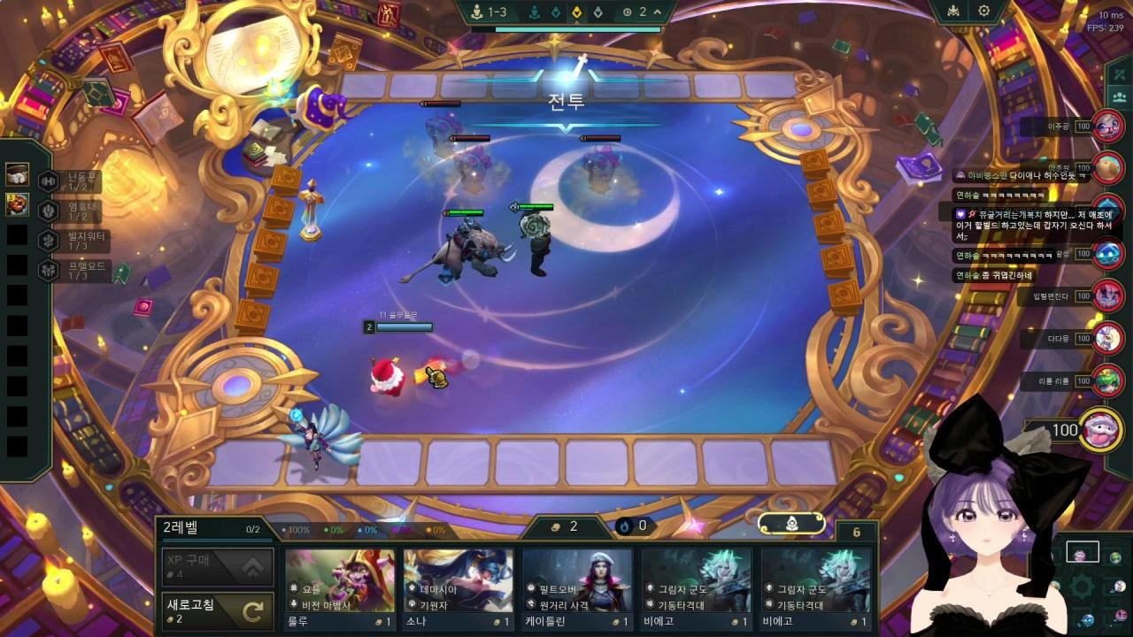 율무율무 라이브 썸네일