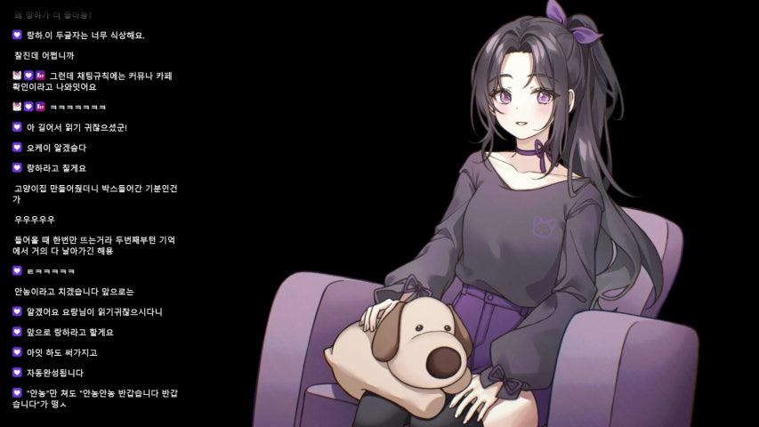 방송화면 썸네일