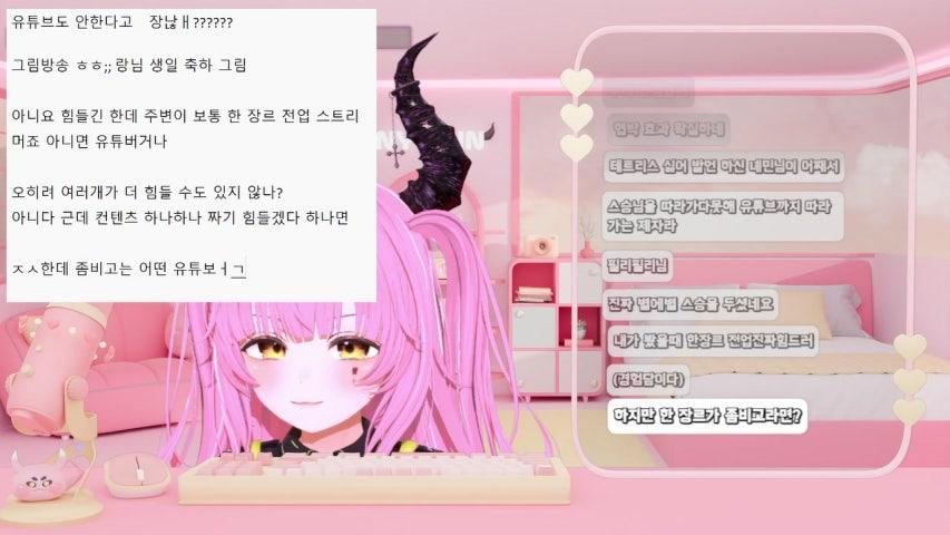 방송화면 썸네일