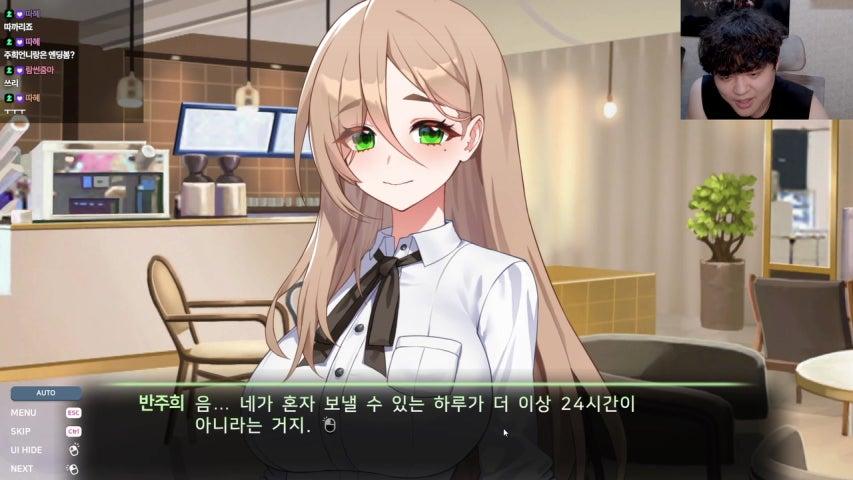 호틀 라이브 미리보기