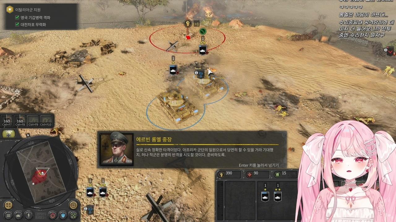 자두뇨끼 라이브 썸네일