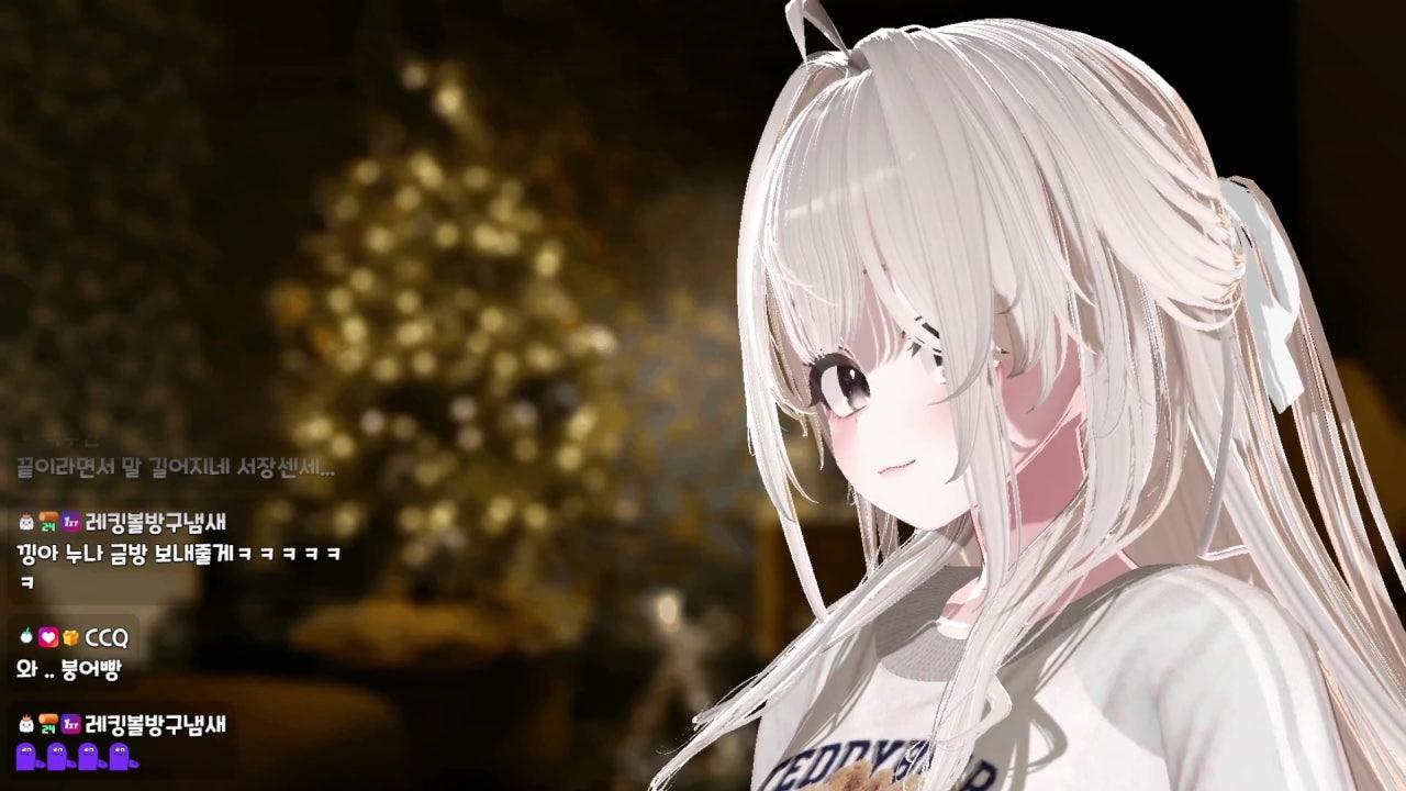 천서단 라이브 썸네일