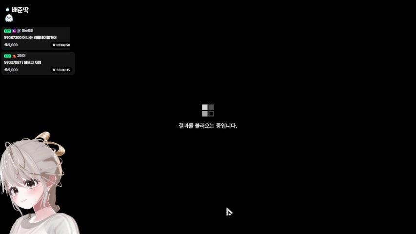 루미아섬 여행 (ﾉ◕ヮ◕)ﾉ*:･ﾟ✧🤍